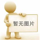 公園雜技人物銅雕塑