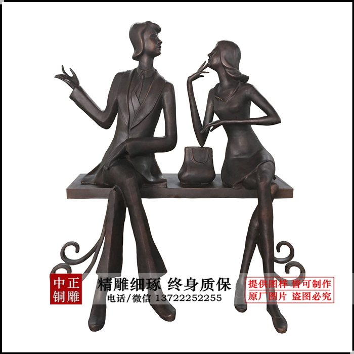 總高1.6米板凳長1.35米，寬0.4，厚0.06_副本.jpg