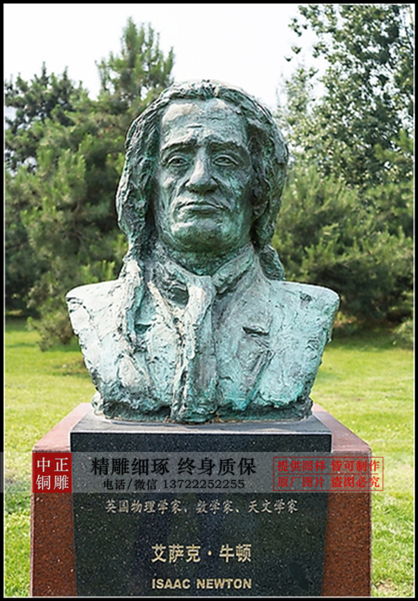 C:UsersAdministratorDesktop鐗涢】.jpg