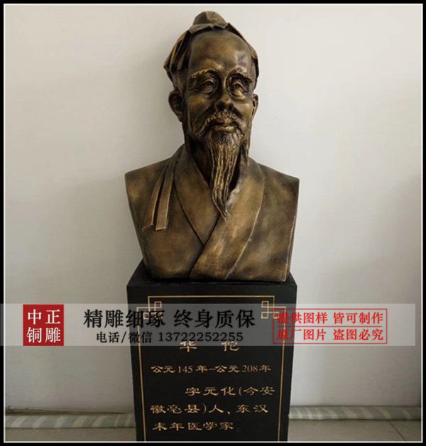 C:UsersAdministratorDesktop鍗庝綏.jpg