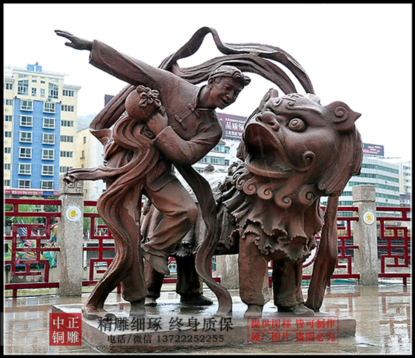 C:UsersAdministratorDesktop鑸炵嫯.jpg