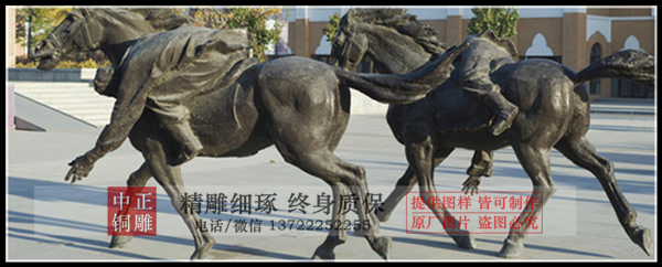 C:UsersAdministratorDesktop璧涢┈.jpg