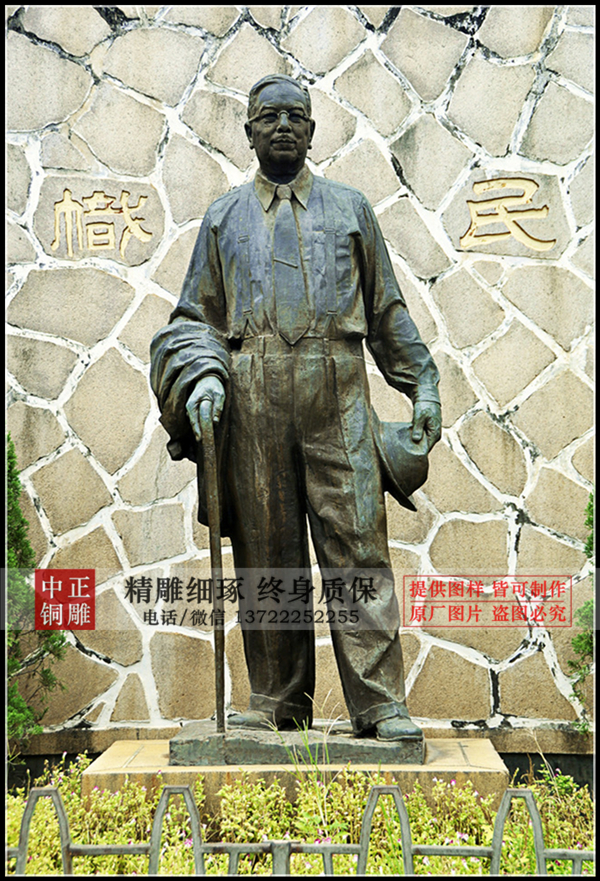 C:UsersAdministratorDesktop闄堝槈搴?.jpg