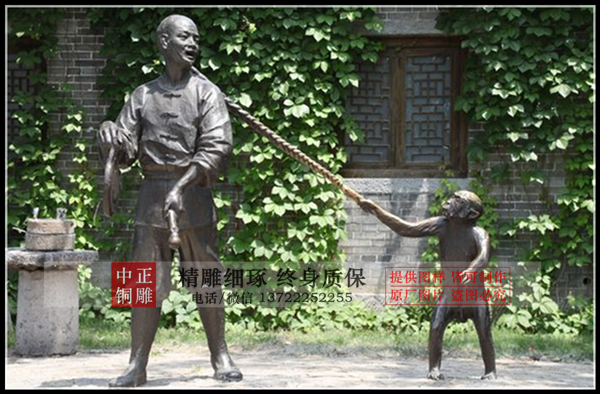 C:UsersAdministratorDesktop鑰嶇尨鍗栬壓.jpg