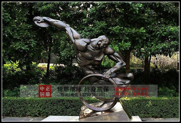 C:UsersAdministratorDesktop孌嬬柧浜鴻繍鍔ㄩ洉濉?.jpg