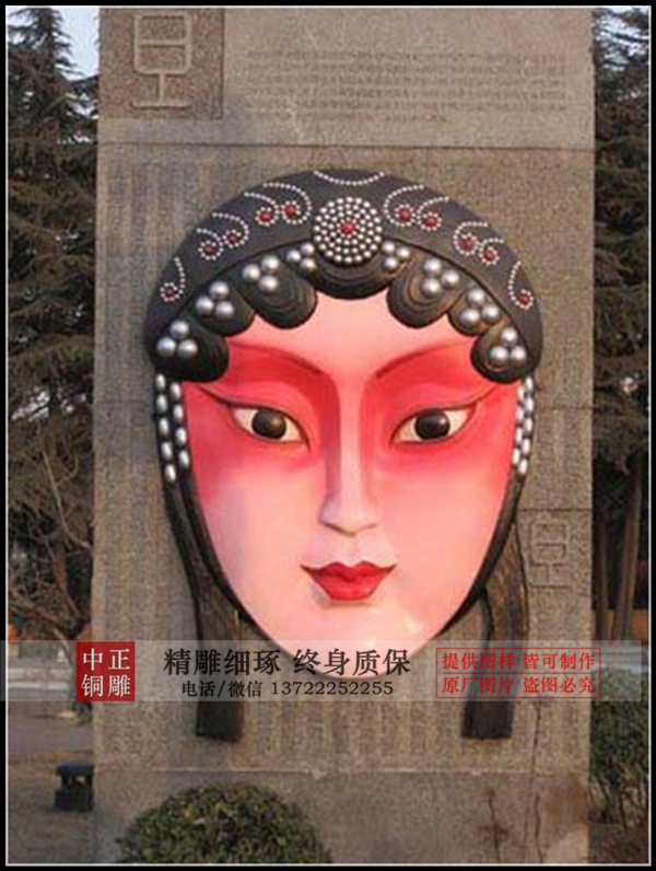 C:UsersAdministratorDesktop鎴忔洸1.jpg