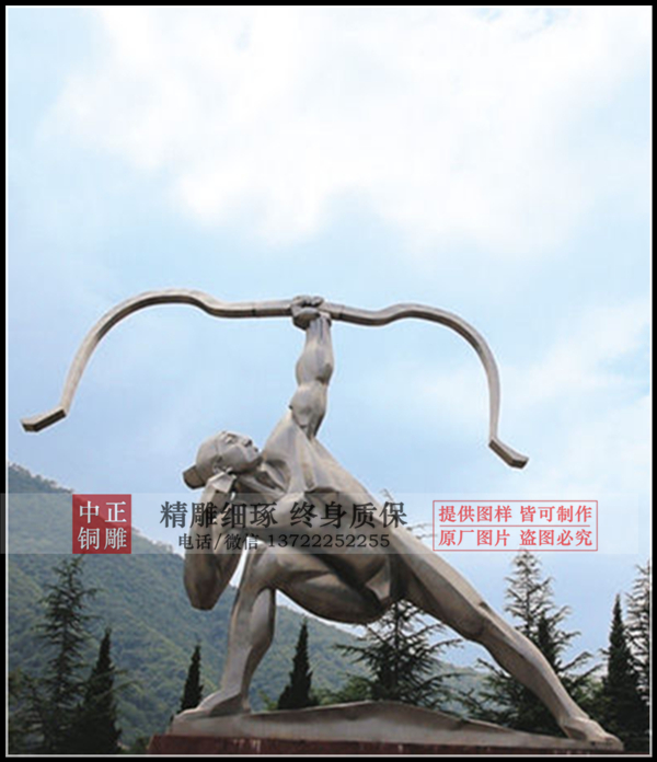 C:UsersAdministratorDesktop鍚庣究灝勬棩.jpg