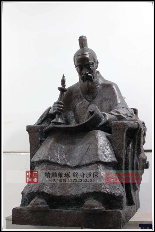 timg_image&quality=80&size=b9999_10000&sec=1566469857717&di=dde311ed7431732dcc15128eec0e4af0&imgtype=0&src=http%3A%2F%2Fjuttawww.csin.org.cn%2Fupload%2FWorks%2F2016621029251801.jpg