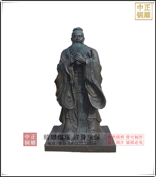 微信圖片_20190917160059.jpg