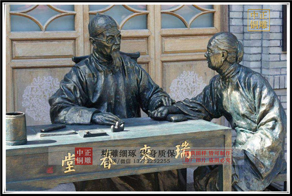 timg_image&quality=80&size=b9999_10000&sec=1564570133617&di=5fccb5ec5205d551eb40492efd4bb7ce&imgtype=0&src=http%3A%2F%2Fwww.wzhealth.com%2Fupload%2F201805%2F29%2F201805290955000133.jpg