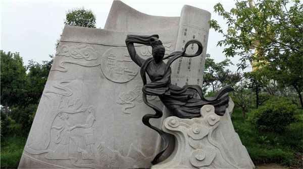 公園嫦娥奔月銅像.jpg