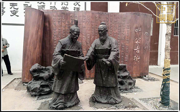 葉公古街雕塑.jpg