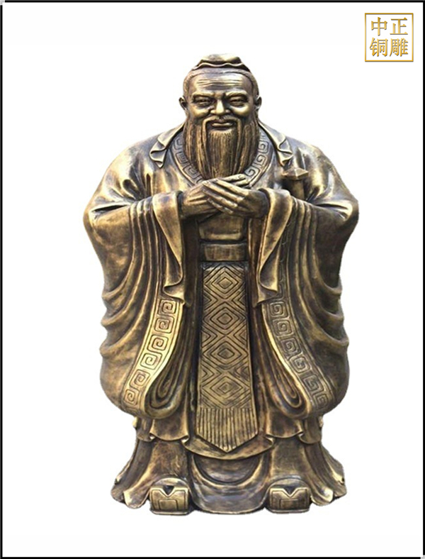 廣場(chǎng)孔子鑄造.jpg