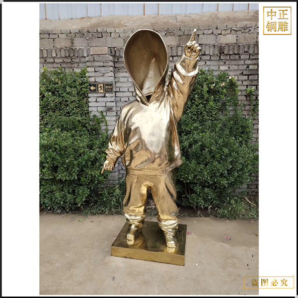 童裝抽象銅雕塑.jpg