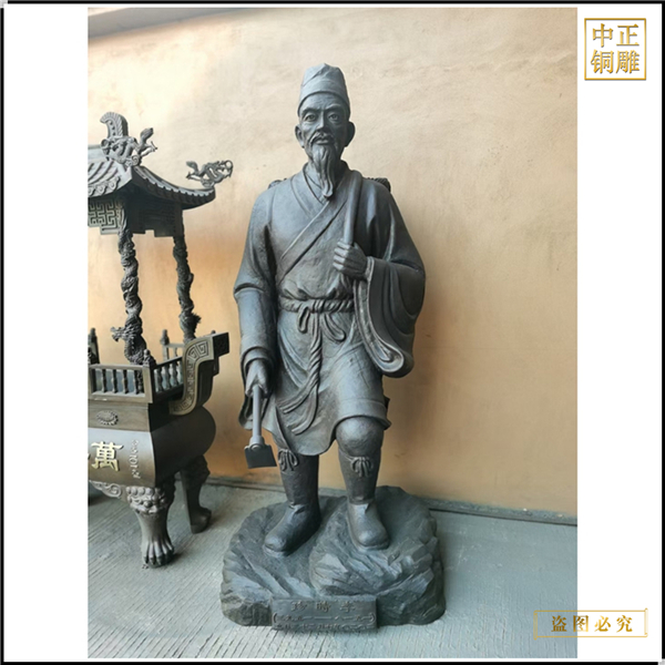17古代名醫(yī)李時(shí)珍人物銅雕塑.jpg