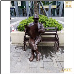 步行街座椅看報(bào)人物雕塑 