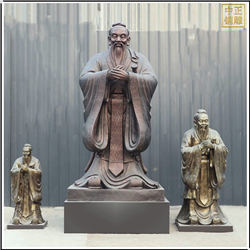 定做孔子銅雕塑鑄造廠(chǎng)