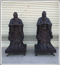 孔子標準像