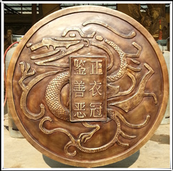 大型銅浮雕