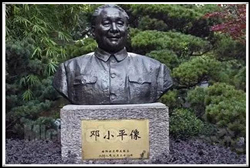 鄧小平名人雕塑廠家